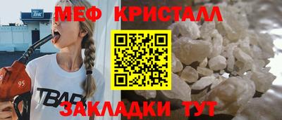 spice Конаково