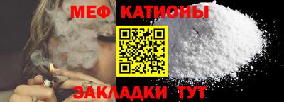 хмурый Коммунар