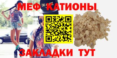 spice Конаково