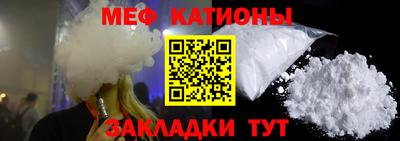 хмурый Коммунар