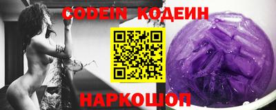 spice Конаково