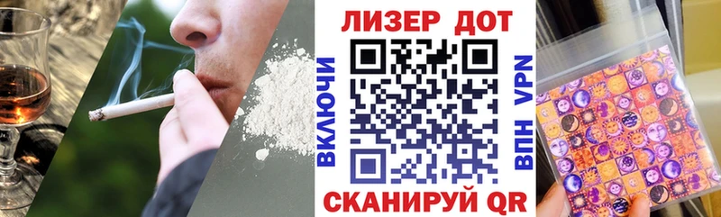 Марки N-bome 1,5мг  Красногорск 