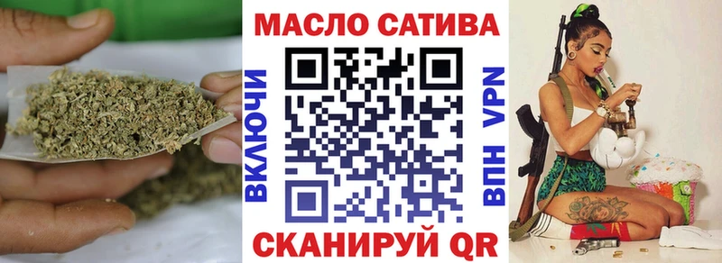 darknet как зайти  Красногорск  Дистиллят ТГК гашишное масло 