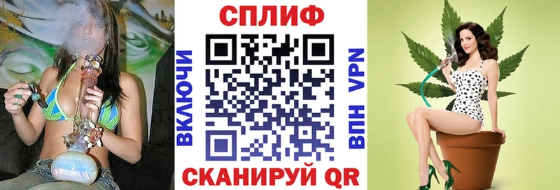 маркетплейс какой сайт  Красногорск  Конопля Amnesia 